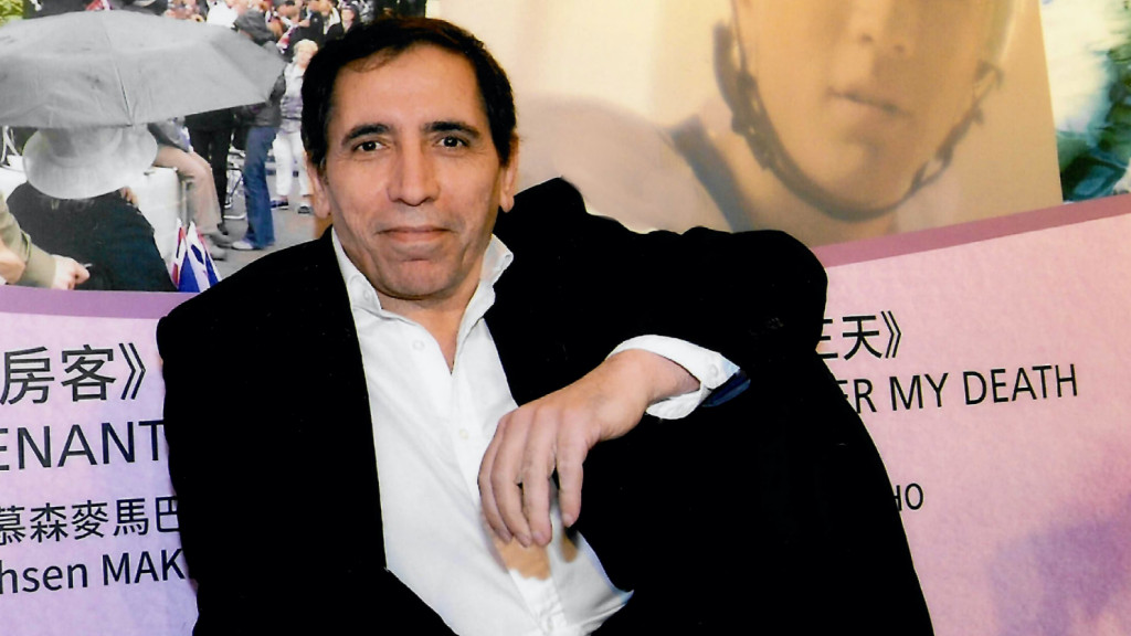 Portrait of filmmaker Mohsen Makhmalbaf