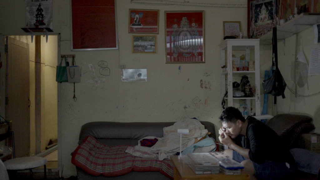 Film Still from Where Things Were